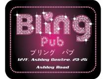 Bling Pub