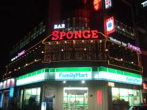 SPONGE(대전)