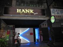 Hank Pub