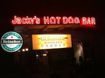 Jacky's Bar