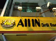 All In Deli Bar