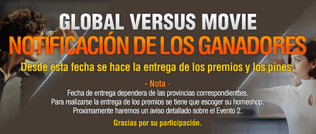 0912_gvsm_versus_event_result_web_es.jpg