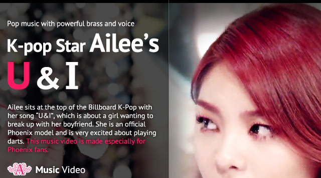 0805_ailee_musicvideo_us_01.jpg